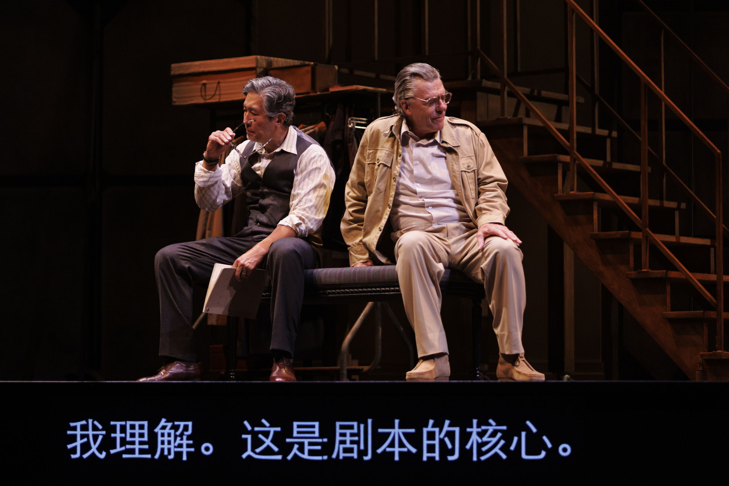 Stratford Festival review: Salesman in China offers a rich exploration of culture clash and mutual understanding